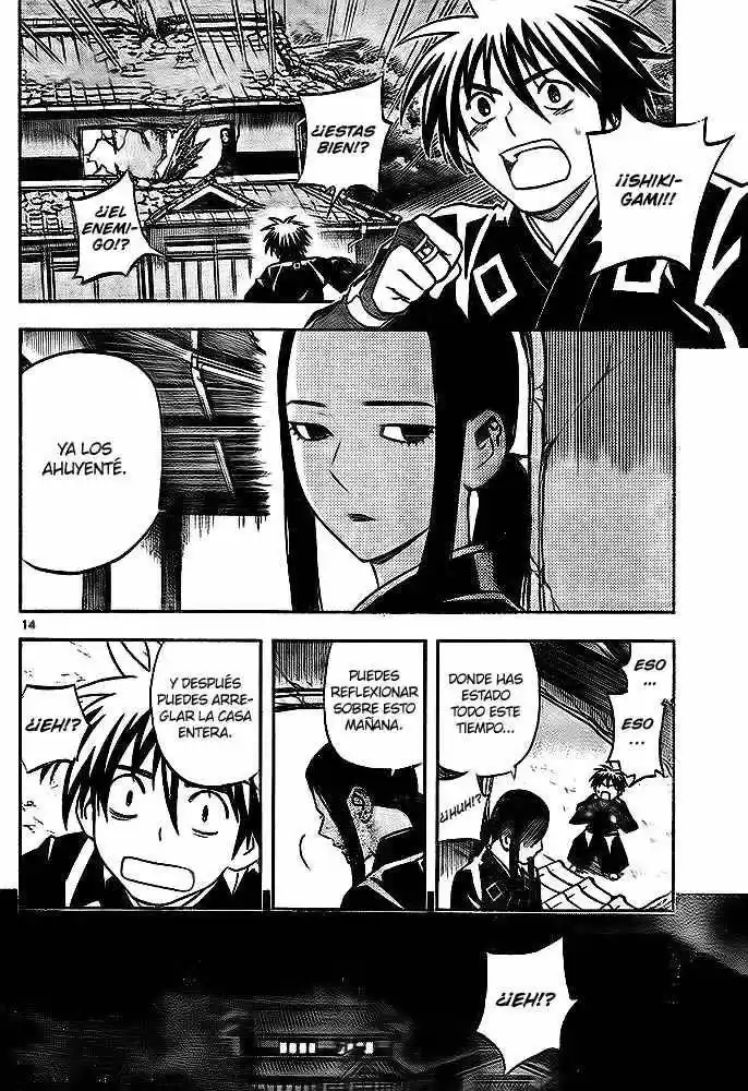 Kekkaishi (Manga) (2004) - Capítulo 296 - Página 13 - LectorTMOo
