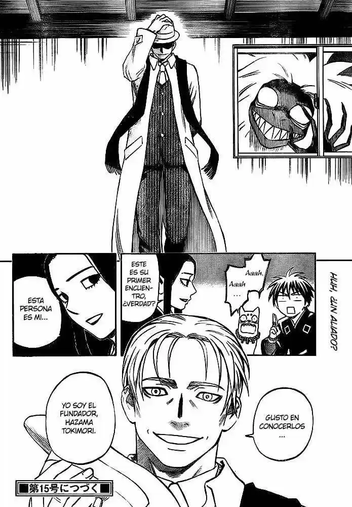 Kekkaishi (Manga) (2004) - Capítulo 296 - Página 17 - LectorTMOo