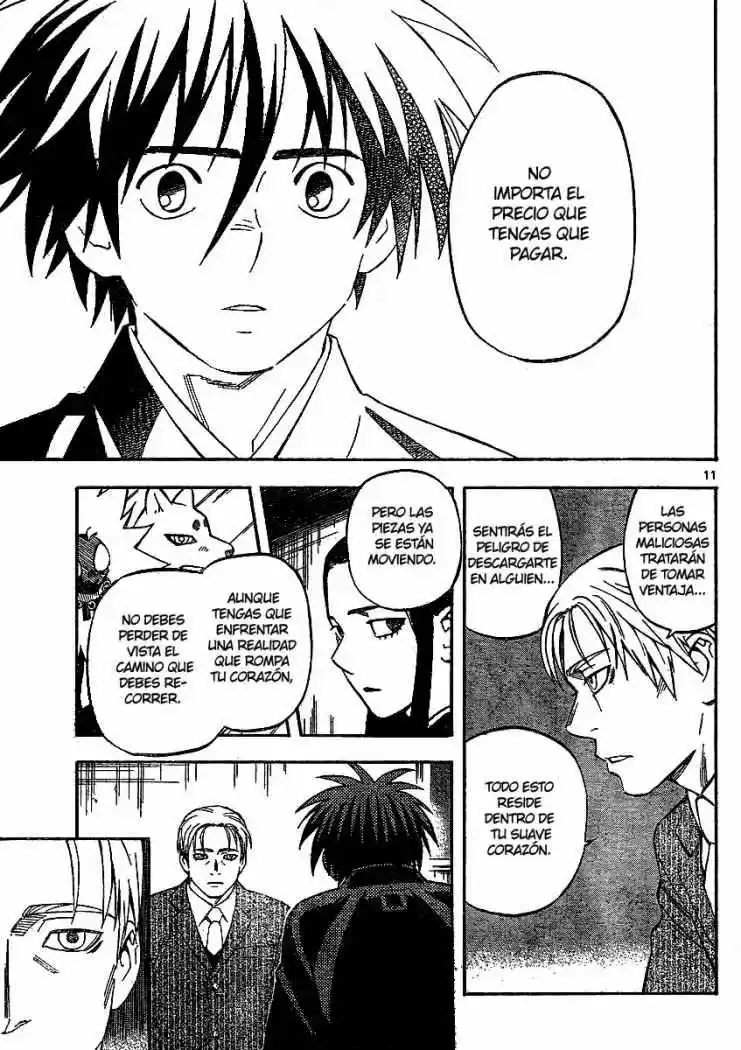 Kekkaishi (Manga) (2004) - Capítulo 297 - Página 11 - LectorTMOo