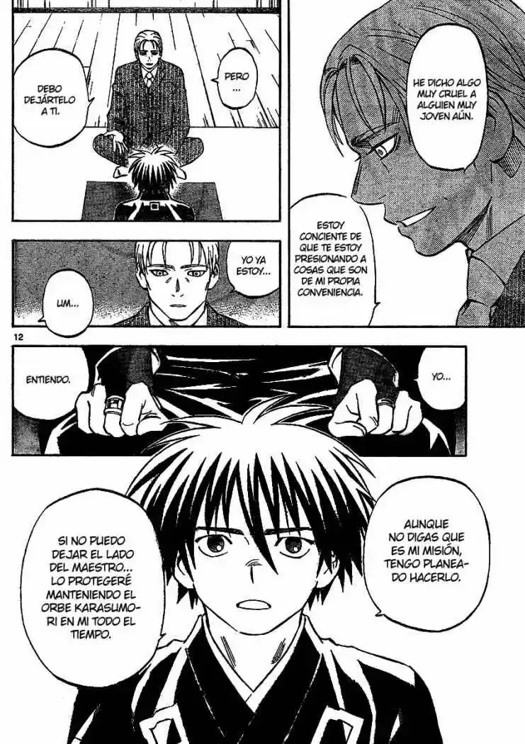 Kekkaishi (Manga) (2004) - Capítulo 297 - Página 12 - LectorTMOo