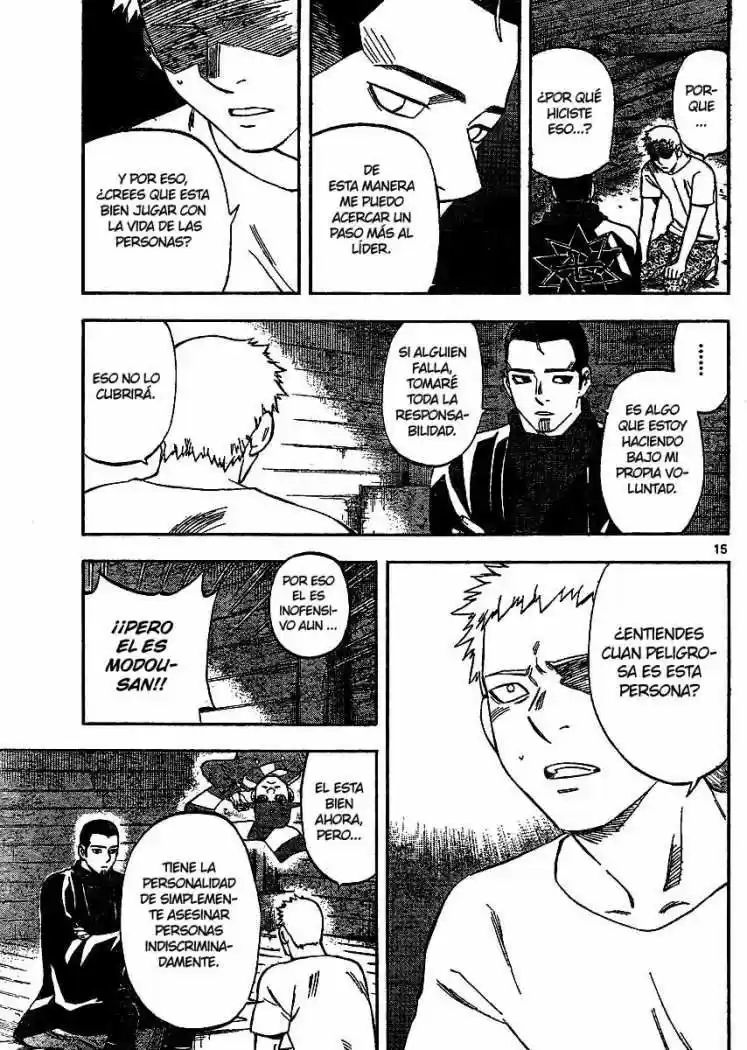 Kekkaishi (Manga) (2004) - Capítulo 298 - Página 15 - LectorTMOo
