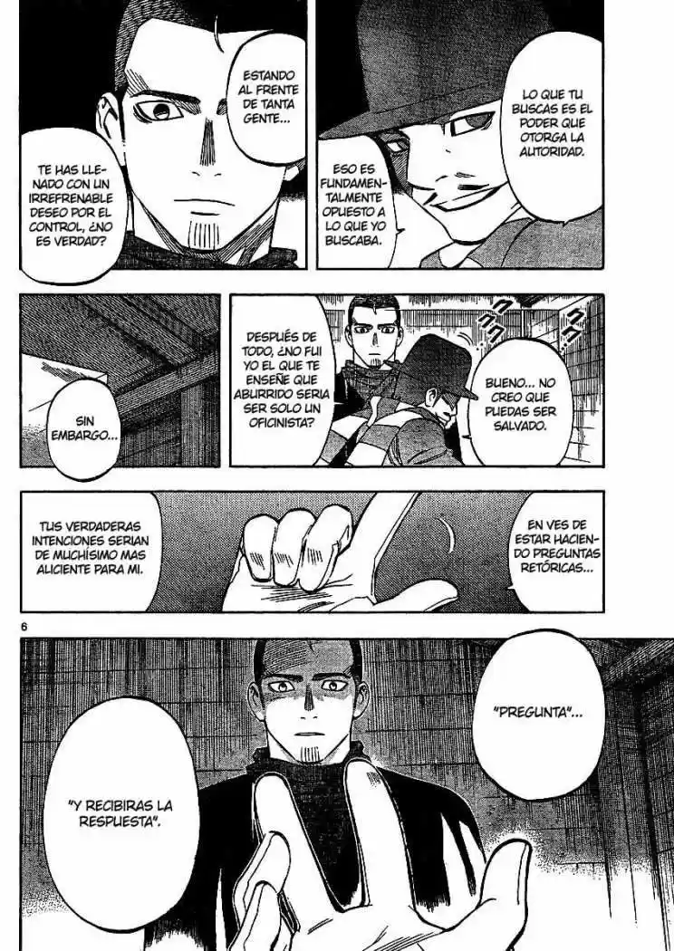 Kekkaishi (Manga) (2004) - Capítulo 299 - Página 6 - LectorTMOo