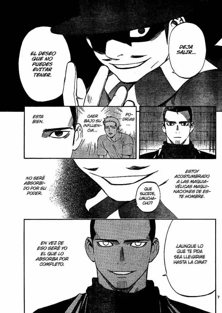 Kekkaishi (Manga) (2004) - Capítulo 299 - Página 7 - LectorTMOo