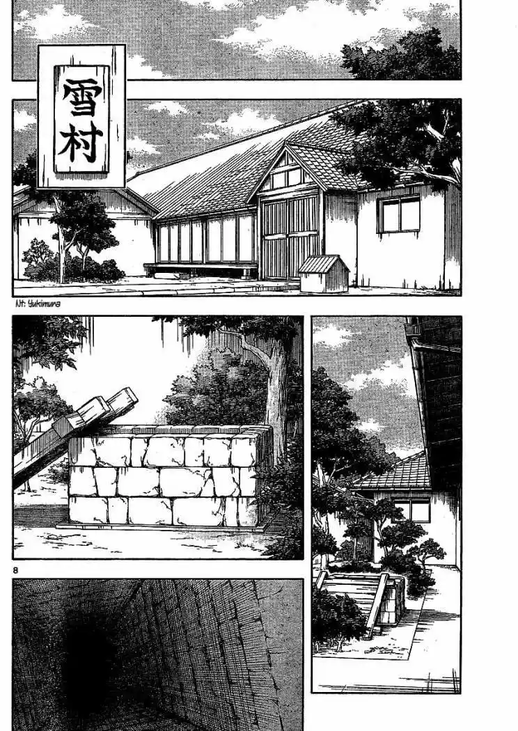 Kekkaishi (Manga) (2004) - Capítulo 299 - Página 8 - LectorTMOo