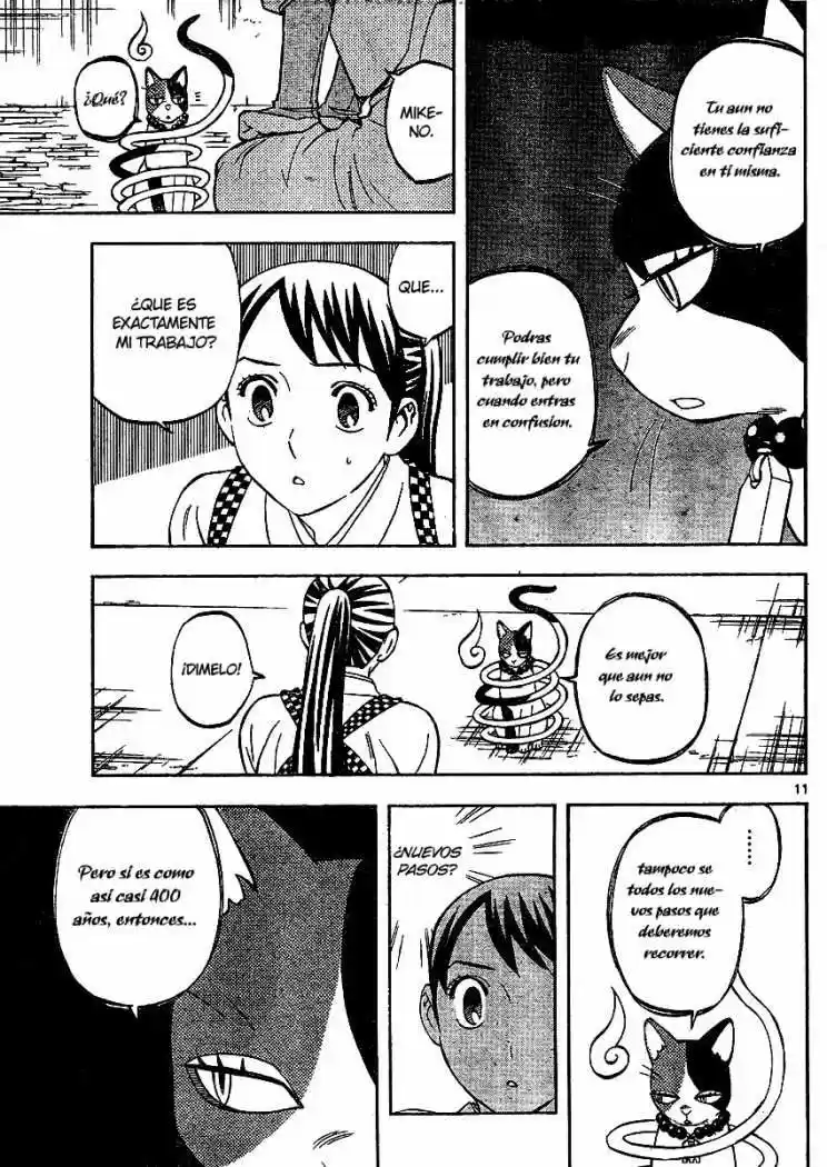 Kekkaishi (Manga) (2004) - Capítulo 299 - Página 11 - LectorTMOo