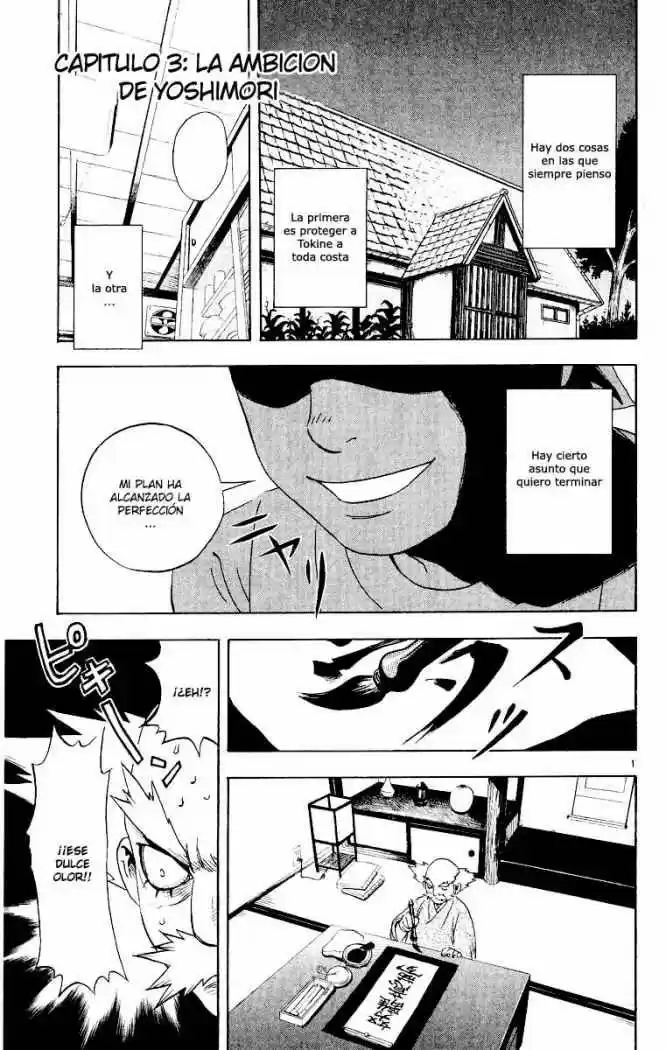 Kekkaishi (Manga) (2004) - Capítulo 3 - Página 1 - LectorTMOo