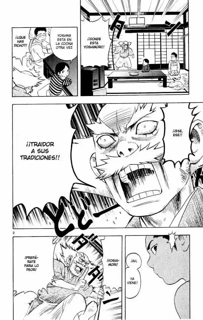 Kekkaishi (Manga) (2004) - Capítulo 3 - Página 2 - LectorTMOo