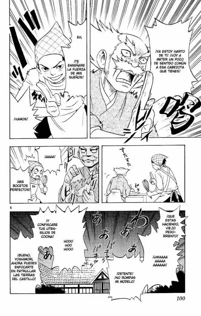 Kekkaishi (Manga) (2004) - Capítulo 3 - Página 6 - LectorTMOo