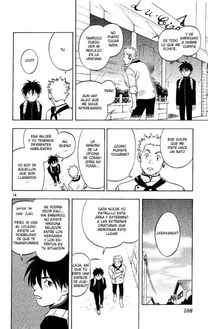 Kekkaishi (Manga) (2004) - Capítulo 3 - Página 14 - LectorTMOo