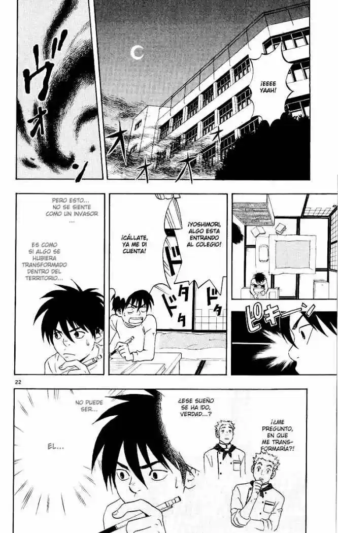 Kekkaishi (Manga) (2004) - Capítulo 3 - Página 22 - LectorTMOo