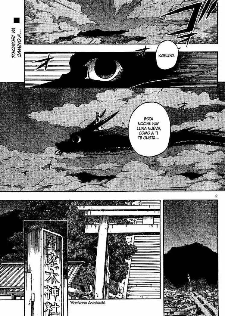 Kekkaishi (Manga) (2004) - Capítulo 300 - Página 2 - LectorTMOo