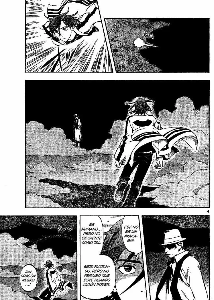 Kekkaishi (Manga) (2004) - Capítulo 300 - Página 4 - LectorTMOo