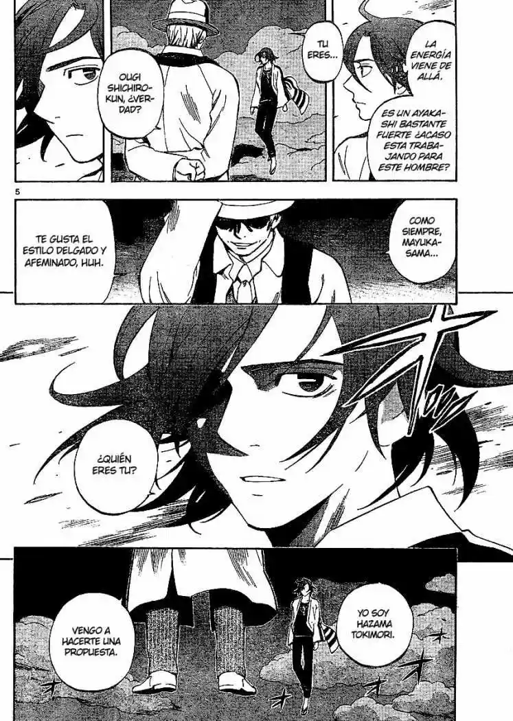 Kekkaishi (Manga) (2004) - Capítulo 300 - Página 5 - LectorTMOo