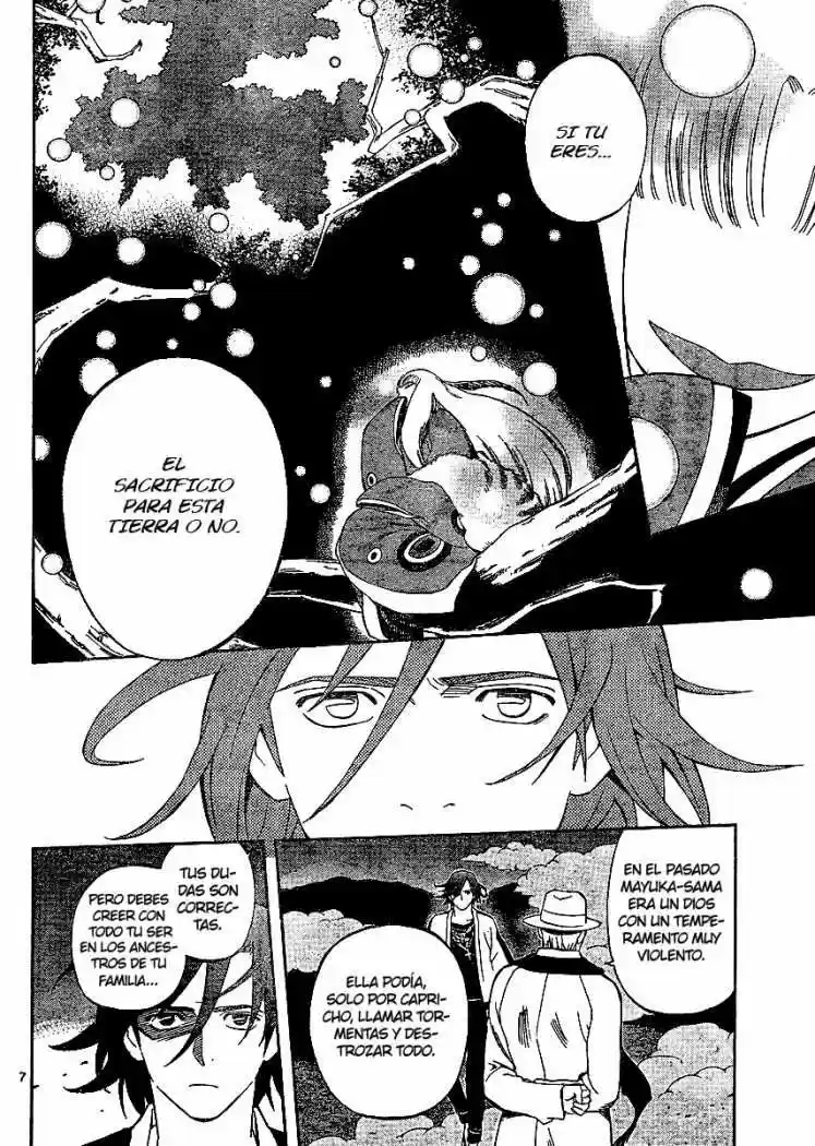 Kekkaishi (Manga) (2004) - Capítulo 300 - Página 7 - LectorTMOo