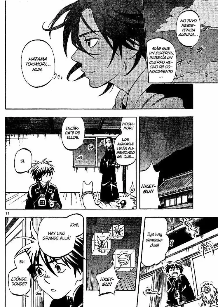 Kekkaishi (Manga) (2004) - Capítulo 300 - Página 11 - LectorTMOo