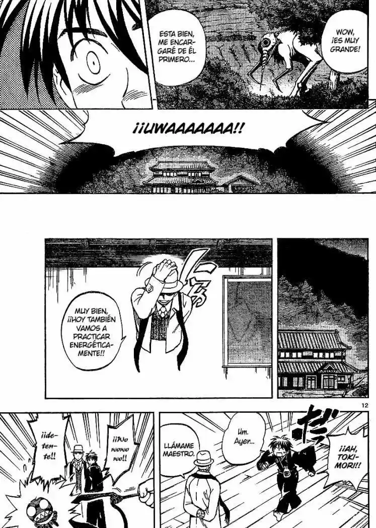 Kekkaishi (Manga) (2004) - Capítulo 300 - Página 12 - LectorTMOo