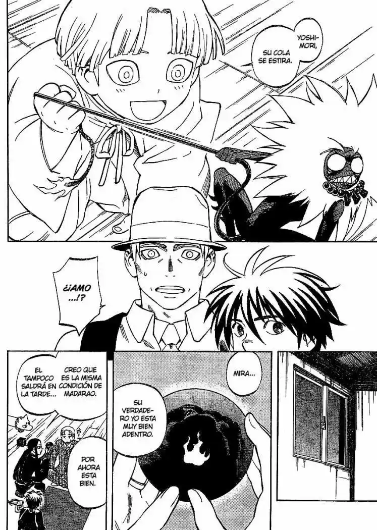 Kekkaishi (Manga) (2004) - Capítulo 300 - Página 13 - LectorTMOo
