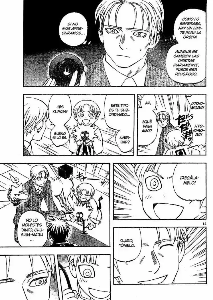 Kekkaishi (Manga) (2004) - Capítulo 300 - Página 14 - LectorTMOo