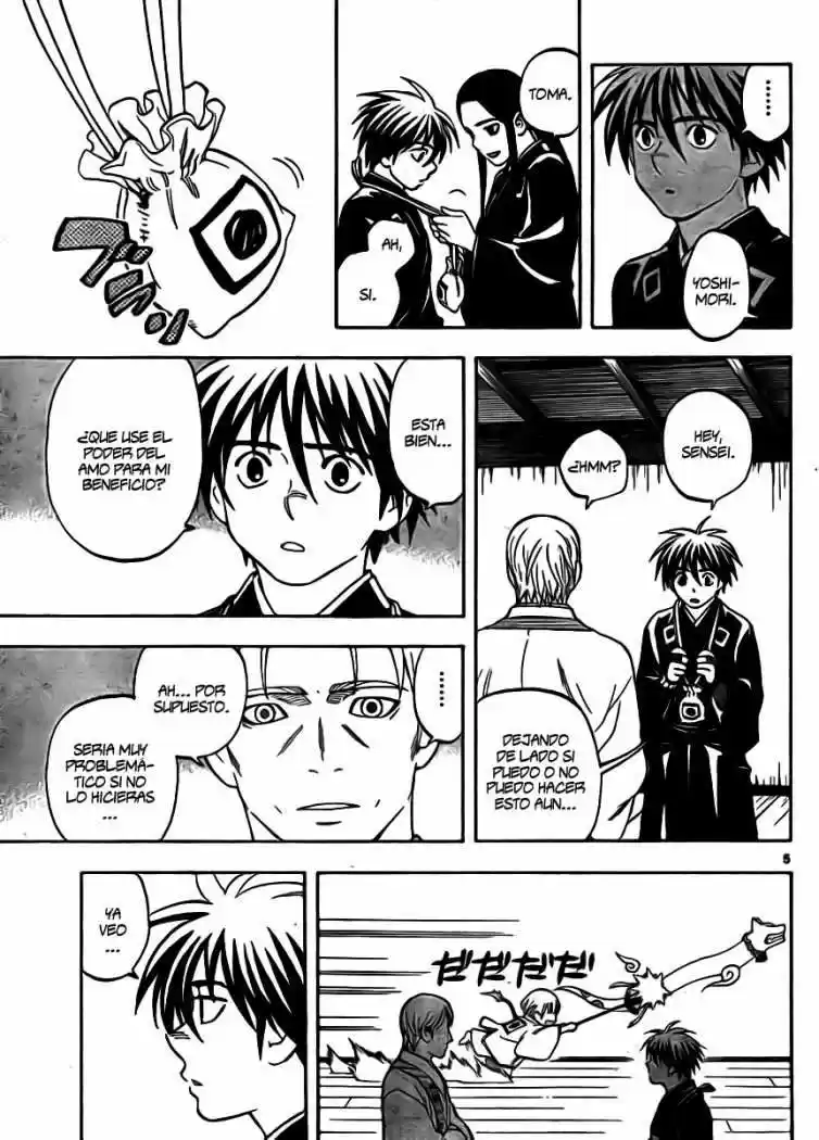 Kekkaishi (Manga) (2004) - Capítulo 301 - Página 5 - LectorTMOo