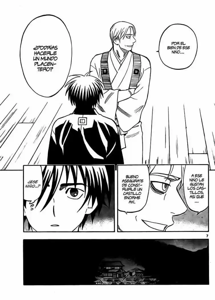 Kekkaishi (Manga) (2004) - Capítulo 301 - Página 7 - LectorTMOo