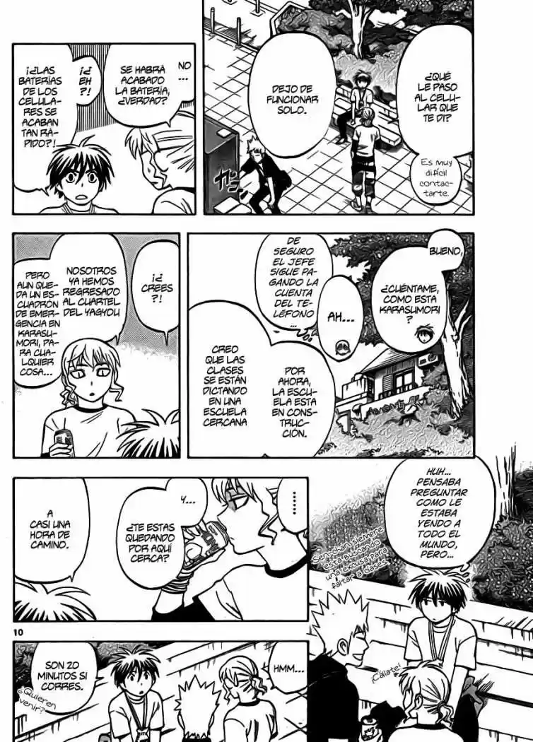 Kekkaishi (Manga) (2004) - Capítulo 301 - Página 10 - LectorTMOo