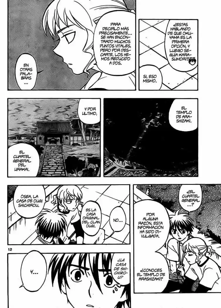Kekkaishi (Manga) (2004) - Capítulo 301 - Página 12 - LectorTMOo