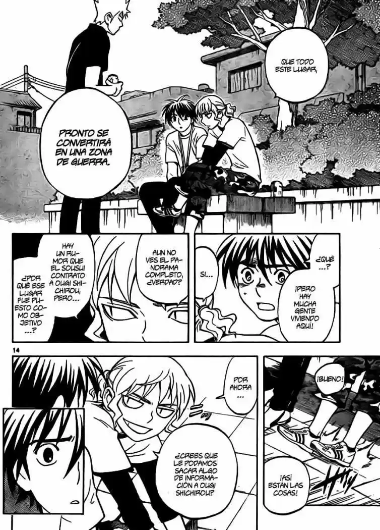 Kekkaishi (Manga) (2004) - Capítulo 301 - Página 14 - LectorTMOo