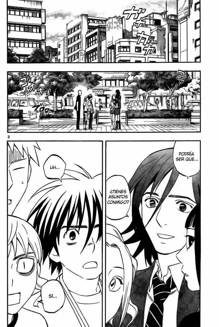 Kekkaishi (Manga) (2004) - Capítulo 302 - Página 2 - LectorTMOo