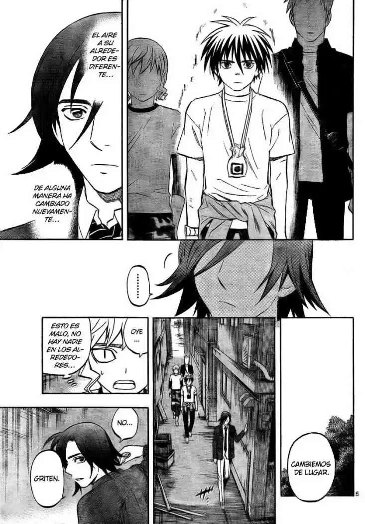 Kekkaishi (Manga) (2004) - Capítulo 302 - Página 5 - LectorTMOo