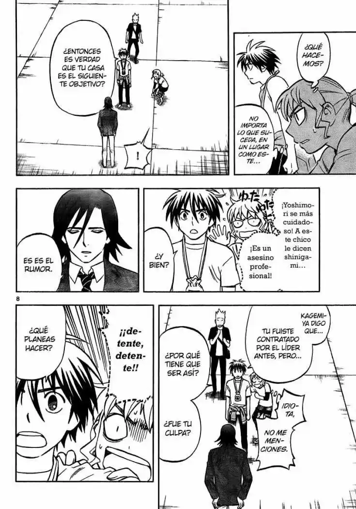 Kekkaishi (Manga) (2004) - Capítulo 302 - Página 7 - LectorTMOo