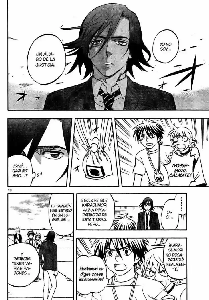 Kekkaishi (Manga) (2004) - Capítulo 302 - Página 9 - LectorTMOo