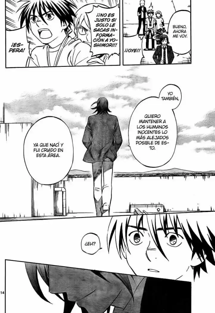 Kekkaishi (Manga) (2004) - Capítulo 302 - Página 13 - LectorTMOo