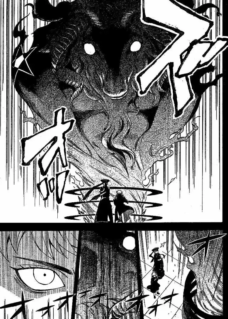Kekkaishi (Manga) (2004) - Capítulo 303 - Página 10 - LectorTMOo