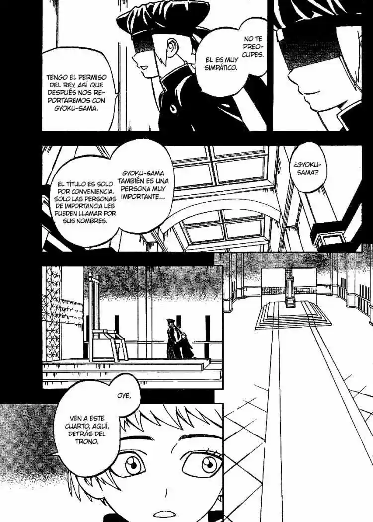 Kekkaishi (Manga) (2004) - Capítulo 303 - Página 14 - LectorTMOo