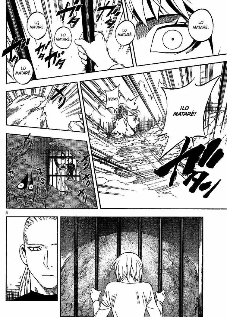 Kekkaishi (Manga) (2004) - Capítulo 305 - Página 4 - LectorTMOo