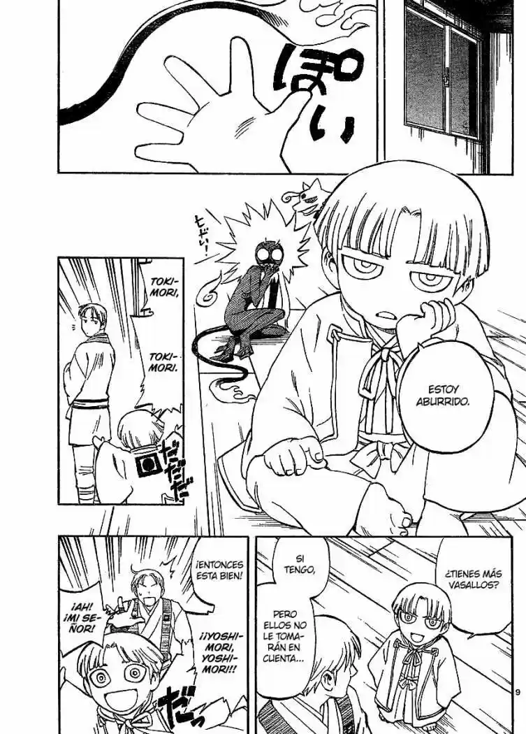 Kekkaishi (Manga) (2004) - Capítulo 305 - Página 9 - LectorTMOo