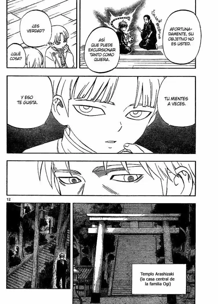 Kekkaishi (Manga) (2004) - Capítulo 305 - Página 12 - LectorTMOo
