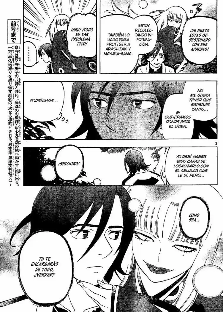 Kekkaishi (Manga) (2004) - Capítulo 306 - Página 3 - LectorTMOo