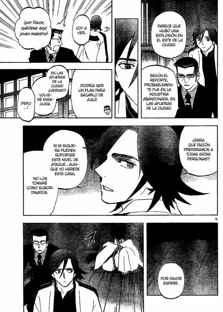 Kekkaishi (Manga) (2004) - Capítulo 306 - Página 5 - LectorTMOo