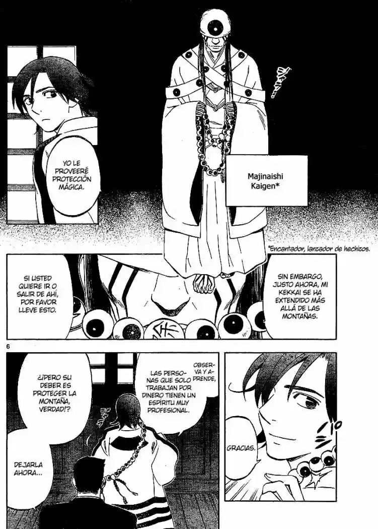Kekkaishi (Manga) (2004) - Capítulo 306 - Página 6 - LectorTMOo