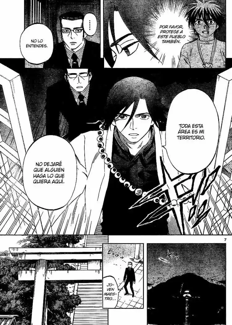 Kekkaishi (Manga) (2004) - Capítulo 306 - Página 7 - LectorTMOo