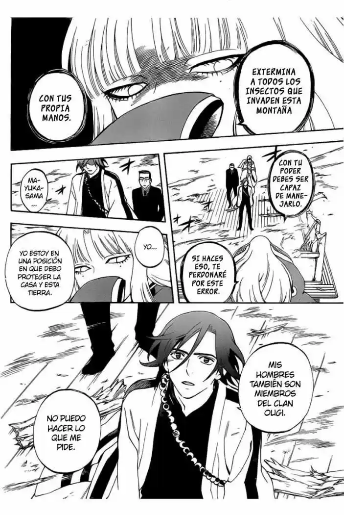 Kekkaishi (Manga) (2004) - Capítulo 307 - Página 12 - LectorTMOo