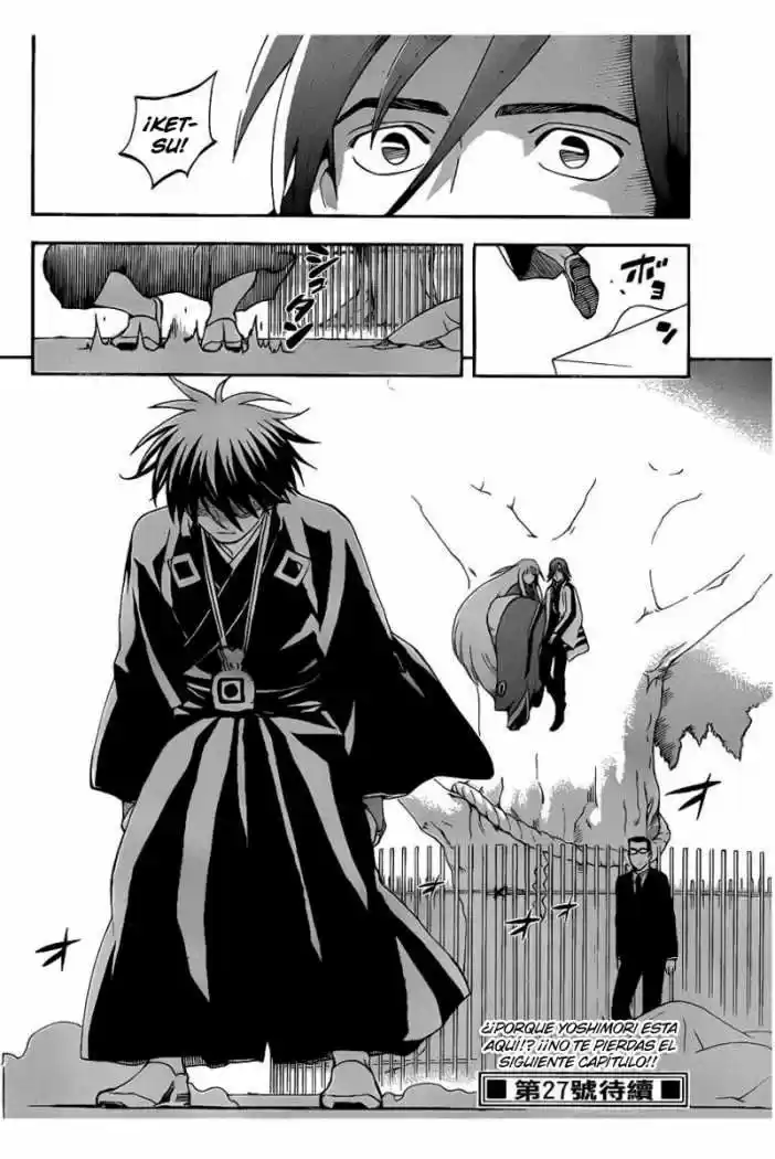 Kekkaishi (Manga) (2004) - Capítulo 307 - Página 17 - LectorTMOo