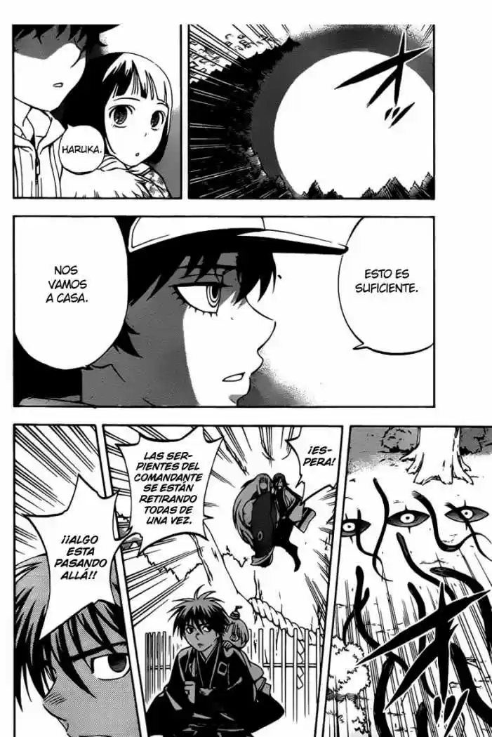 Kekkaishi (Manga) (2004) - Capítulo 308 - Página 9 - LectorTMOo