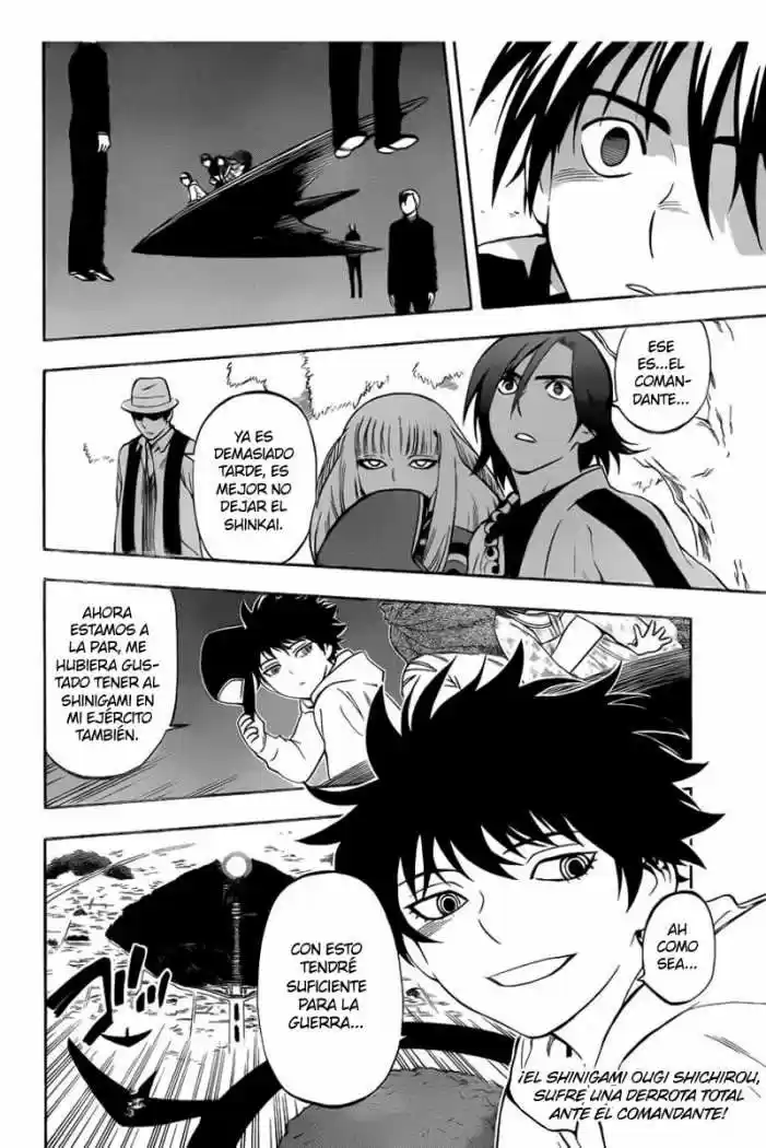 Kekkaishi (Manga) (2004) - Capítulo 308 - Página 17 - LectorTMOo