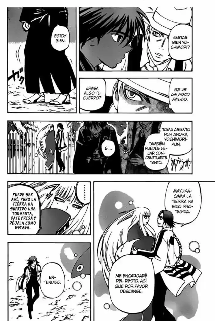 Kekkaishi (Manga) (2004) - Capítulo 309 - Página 4 - LectorTMOo