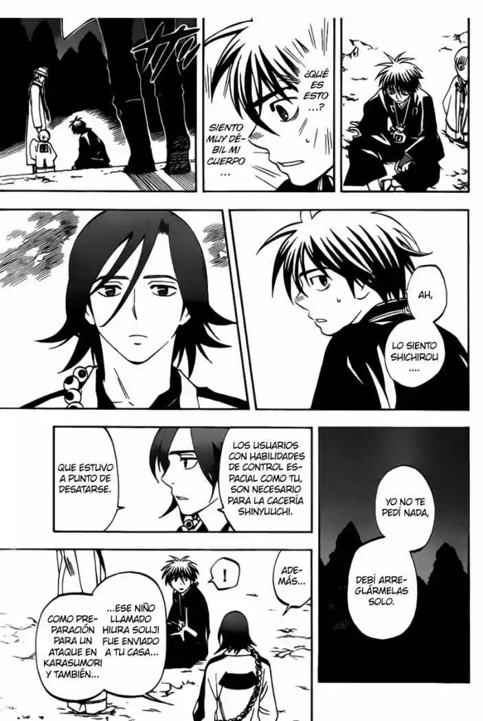 Kekkaishi (Manga) (2004) - Capítulo 309 - Página 5 - LectorTMOo