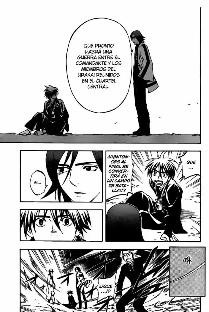 Kekkaishi (Manga) (2004) - Capítulo 309 - Página 7 - LectorTMOo