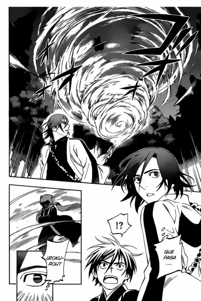 Kekkaishi (Manga) (2004) - Capítulo 309 - Página 8 - LectorTMOo