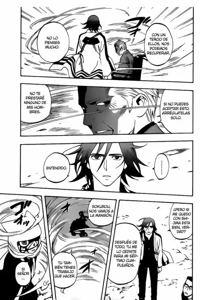 Kekkaishi (Manga) (2004) - Capítulo 309 - Página 13 - LectorTMOo